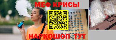 a pvp Протвино