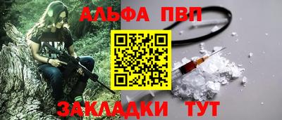 mix Ростов-на-Дону