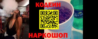 МДМА Прохладный