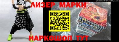 МДМА Прохладный
