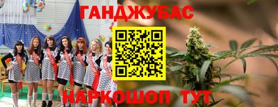 МДМА Прохладный