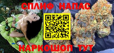 МДМА Прохладный