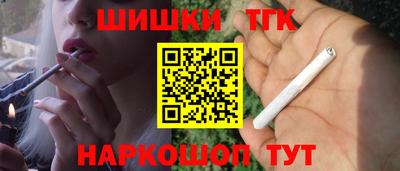 a pvp Протвино