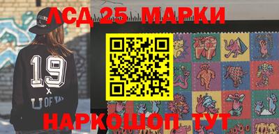 МДМА Прохладный