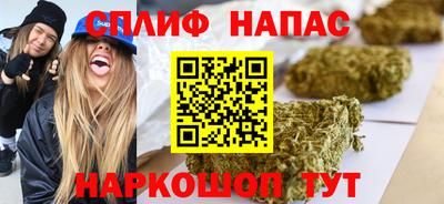 МДМА Прохладный