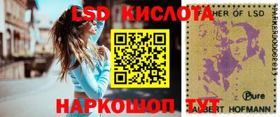 a pvp Протвино