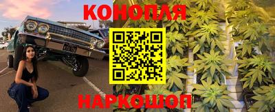 a pvp Протвино