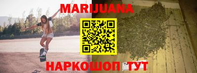a pvp Протвино