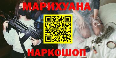 МДМА Прохладный