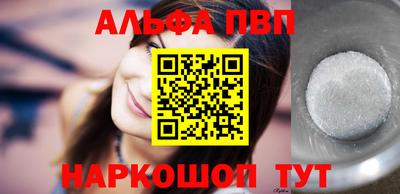 МДМА Прохладный