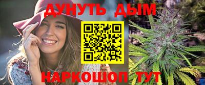 a pvp Протвино