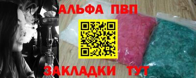 МДМА Прохладный