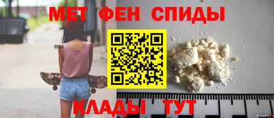 МДМА Прохладный