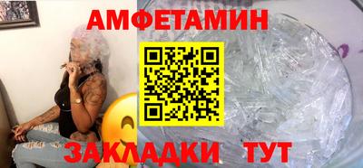 a pvp Протвино