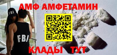 a pvp Протвино