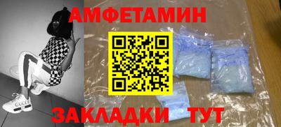 МДМА Прохладный