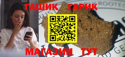 a pvp Протвино