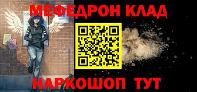 mix Ростов Великий