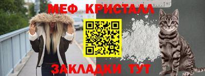 a pvp Протвино